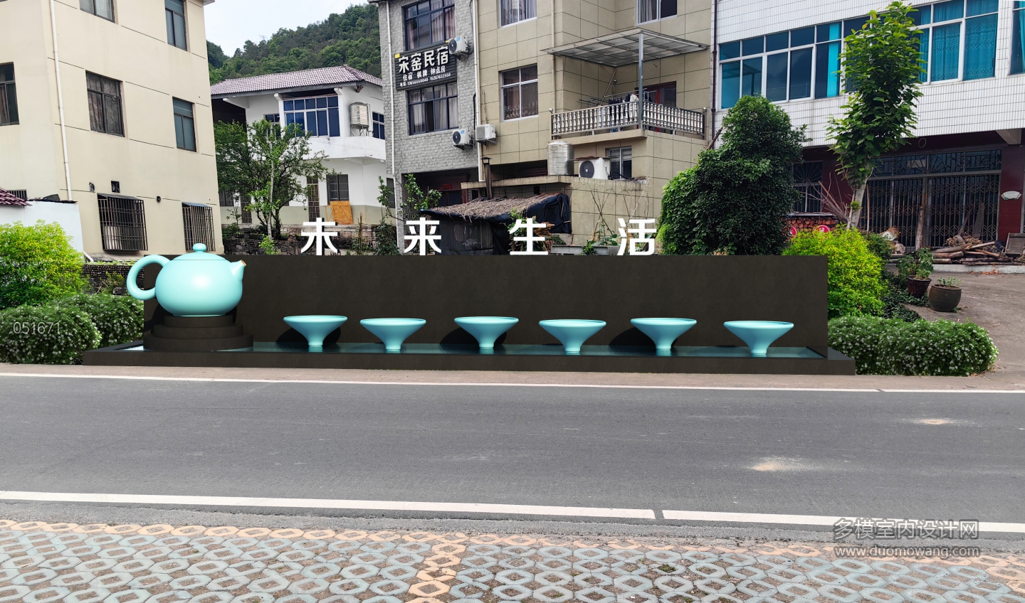 小景观