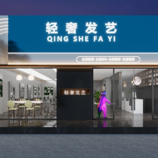 现代门头