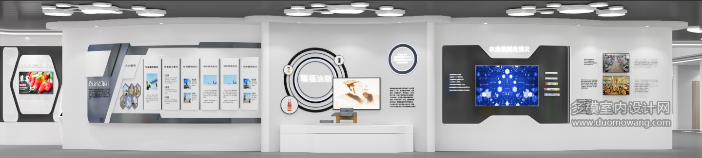 现代展厅单张5