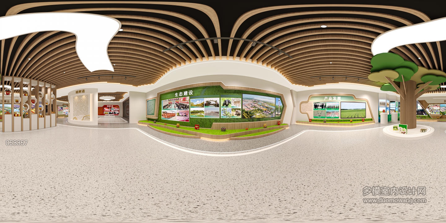 现代展厅全景2