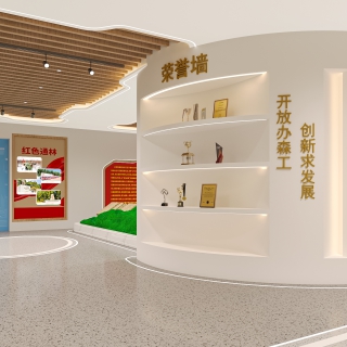 现代展厅静态5