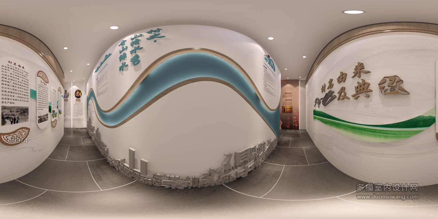 新中式展厅11