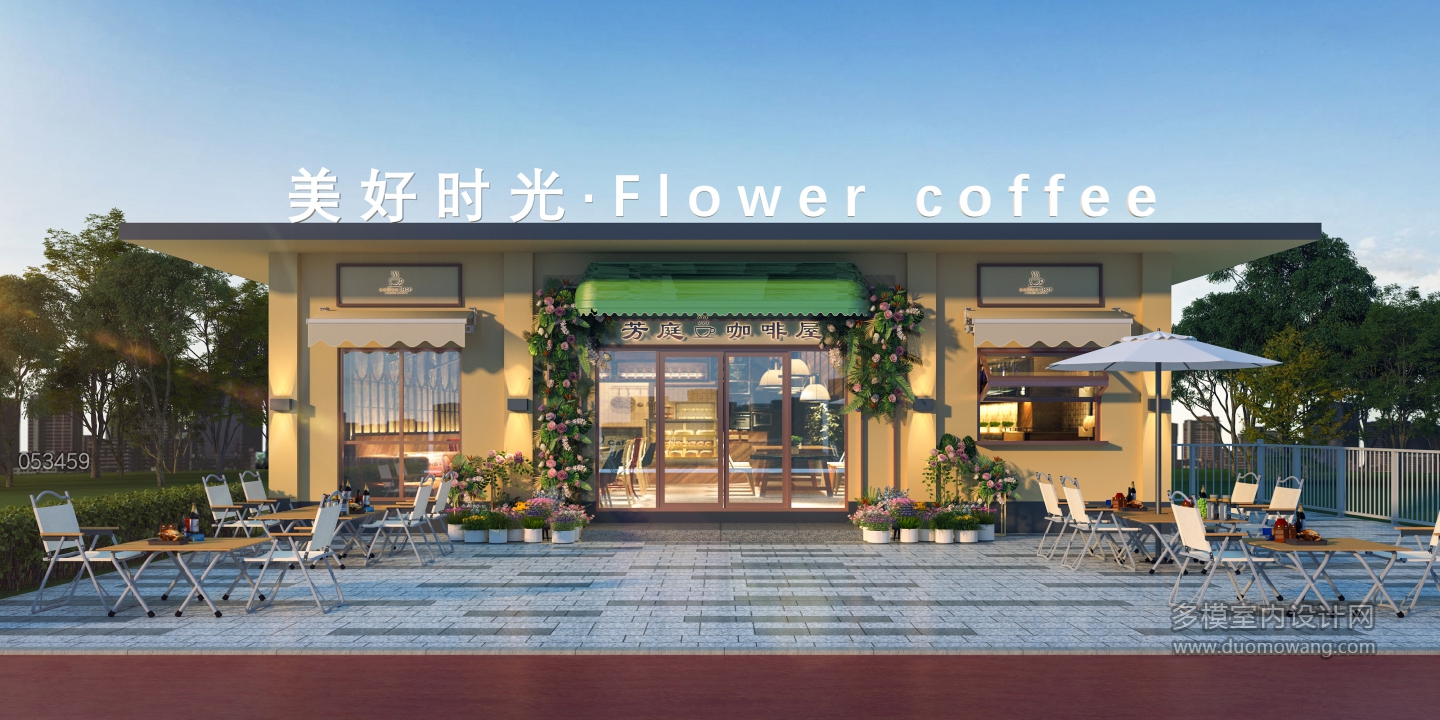 053459郭总U00001336老街蛋糕店咖啡店门头一张