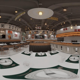 现代餐饮店360