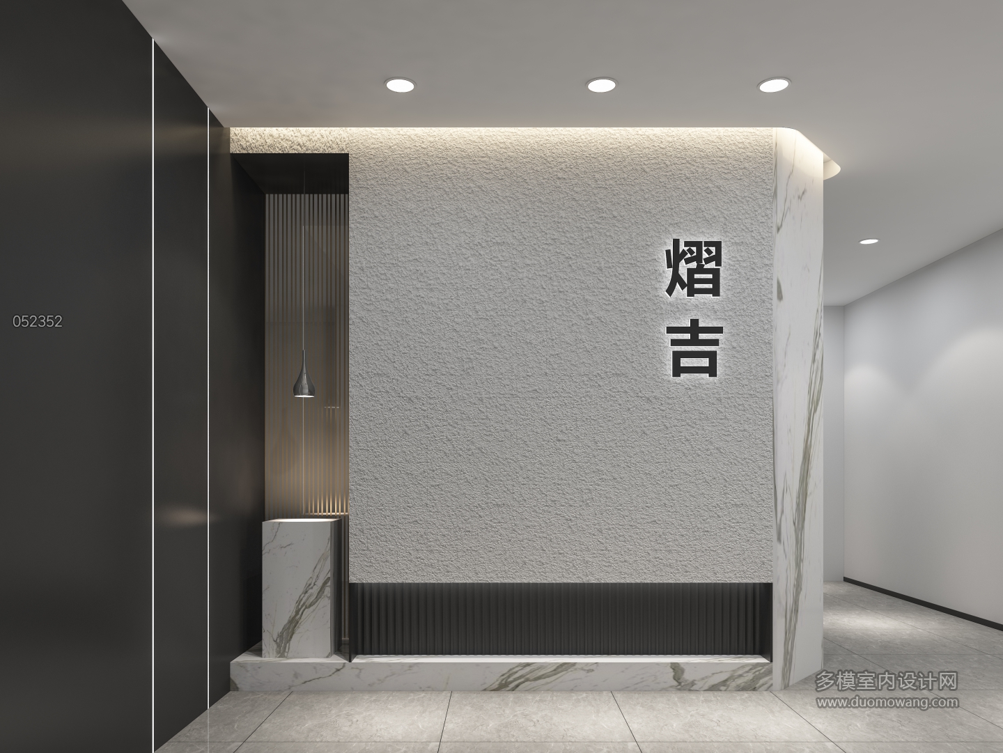 现代球星卡专卖店2