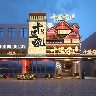 门头透视