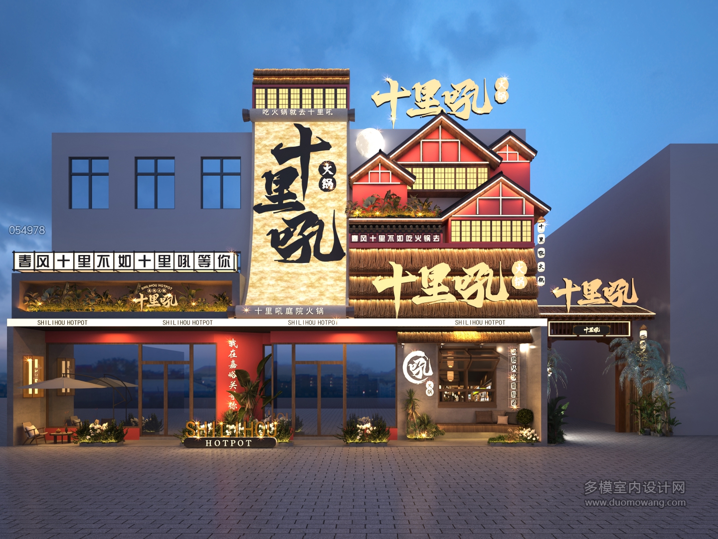 门头透视