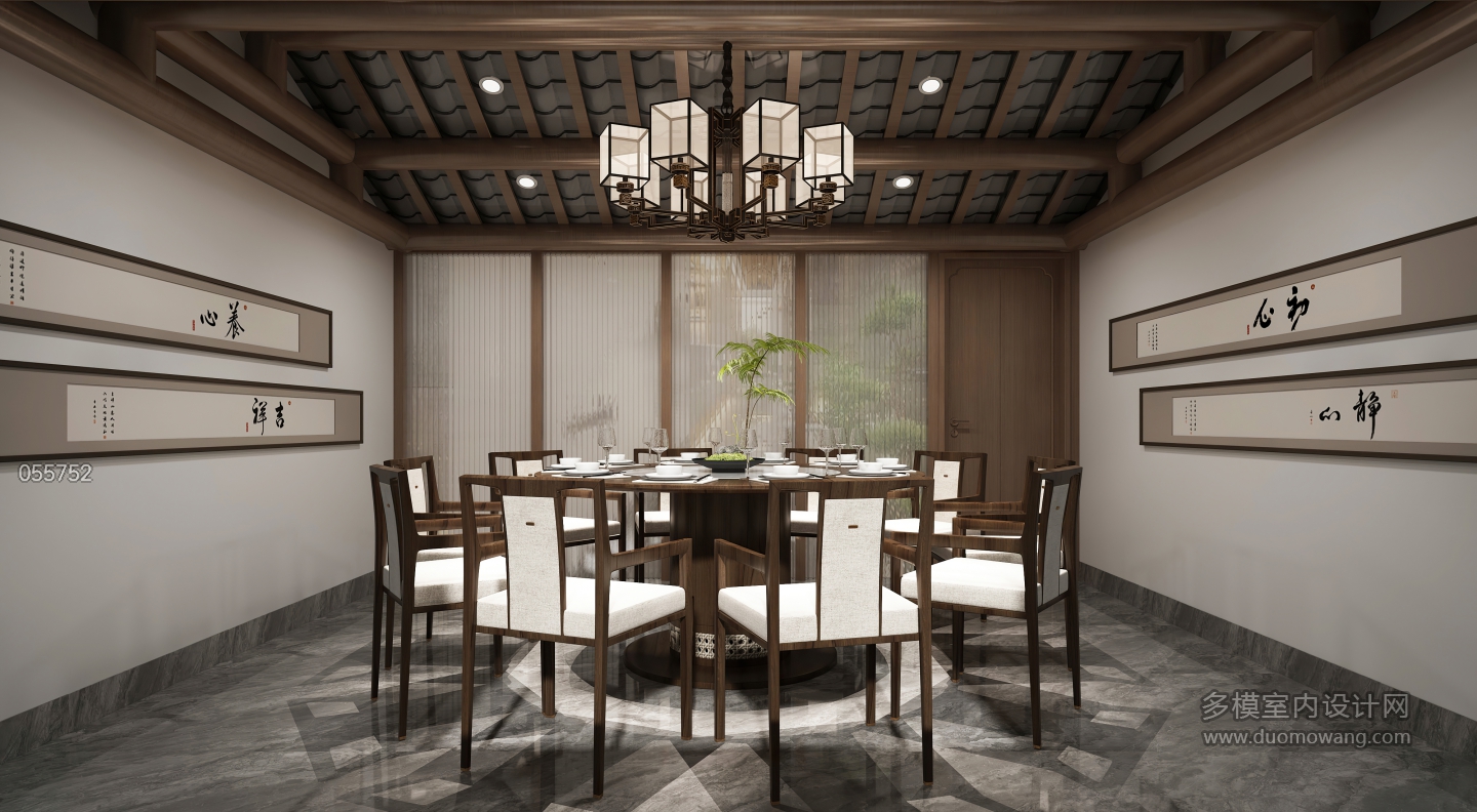 新中式餐厅2F餐包1静态a (1)
