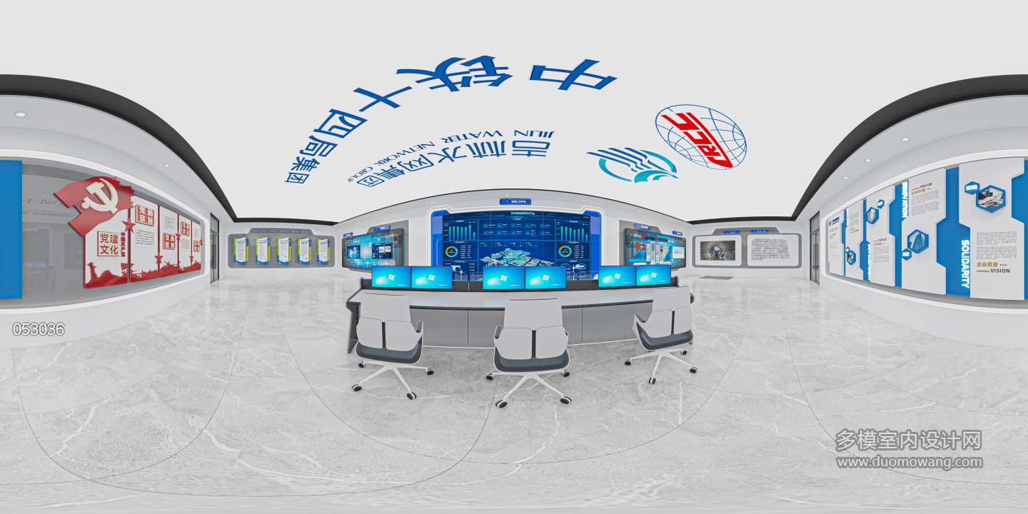 现代展厅全景