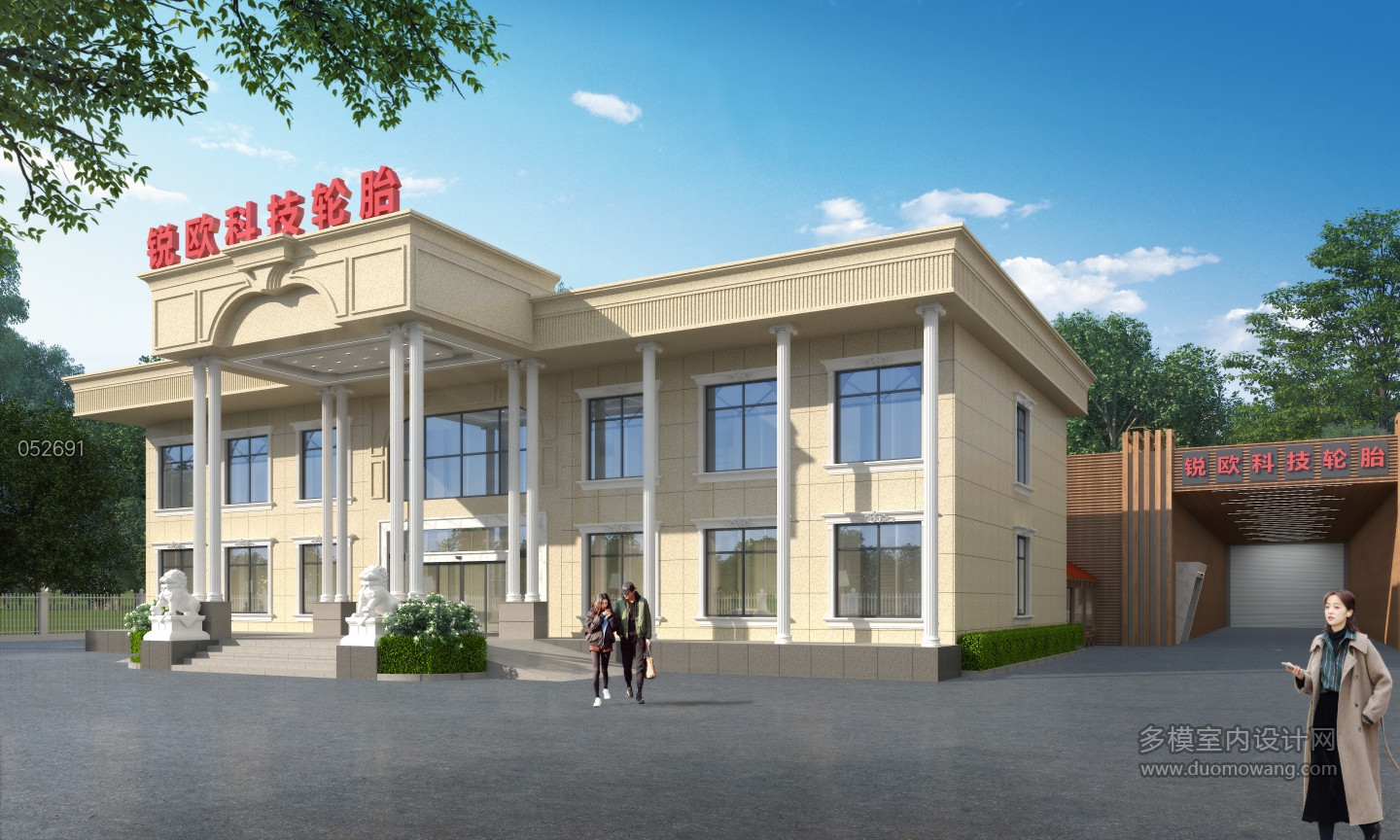 052691-宁乡锐智科技效果图c4 副本(3)
