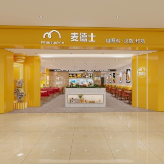 汉堡店 (3)