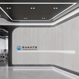 现代办公背景墙