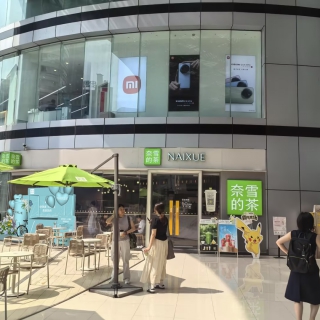 5a463878358754ad0e95a51b7193d50(1) 拷贝
