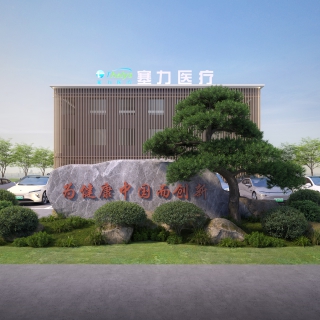 建筑透视