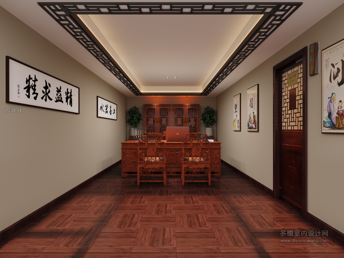 新中式办公室中医馆