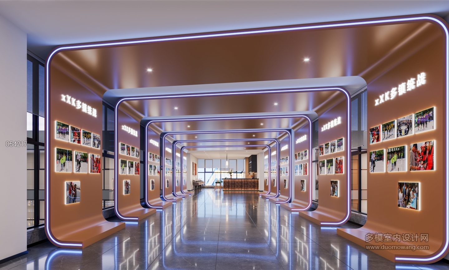 现代 展厅 3