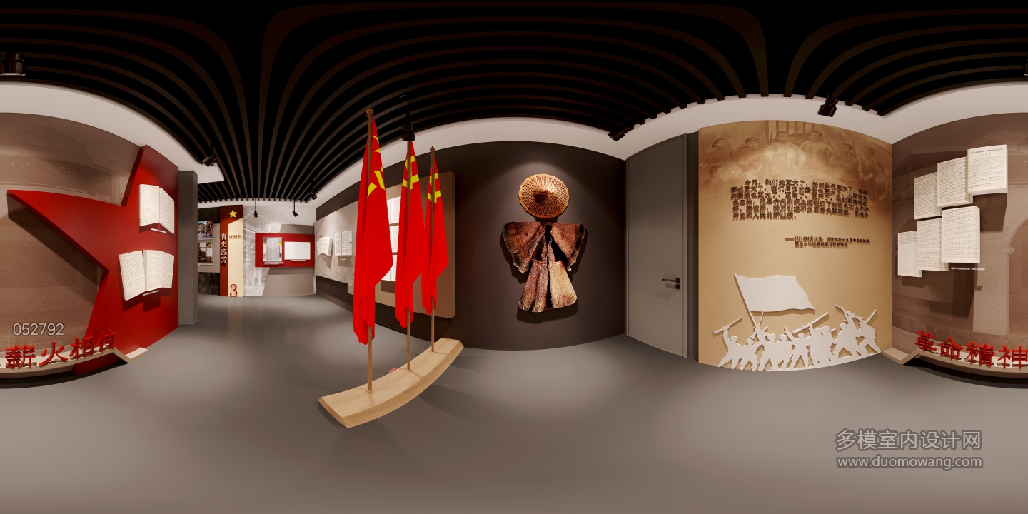 现代右360