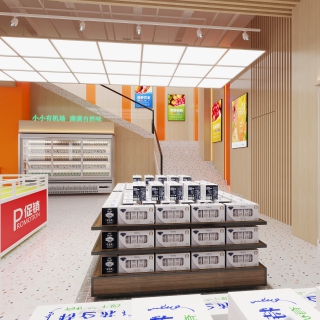 现代一楼超市_Camera001
