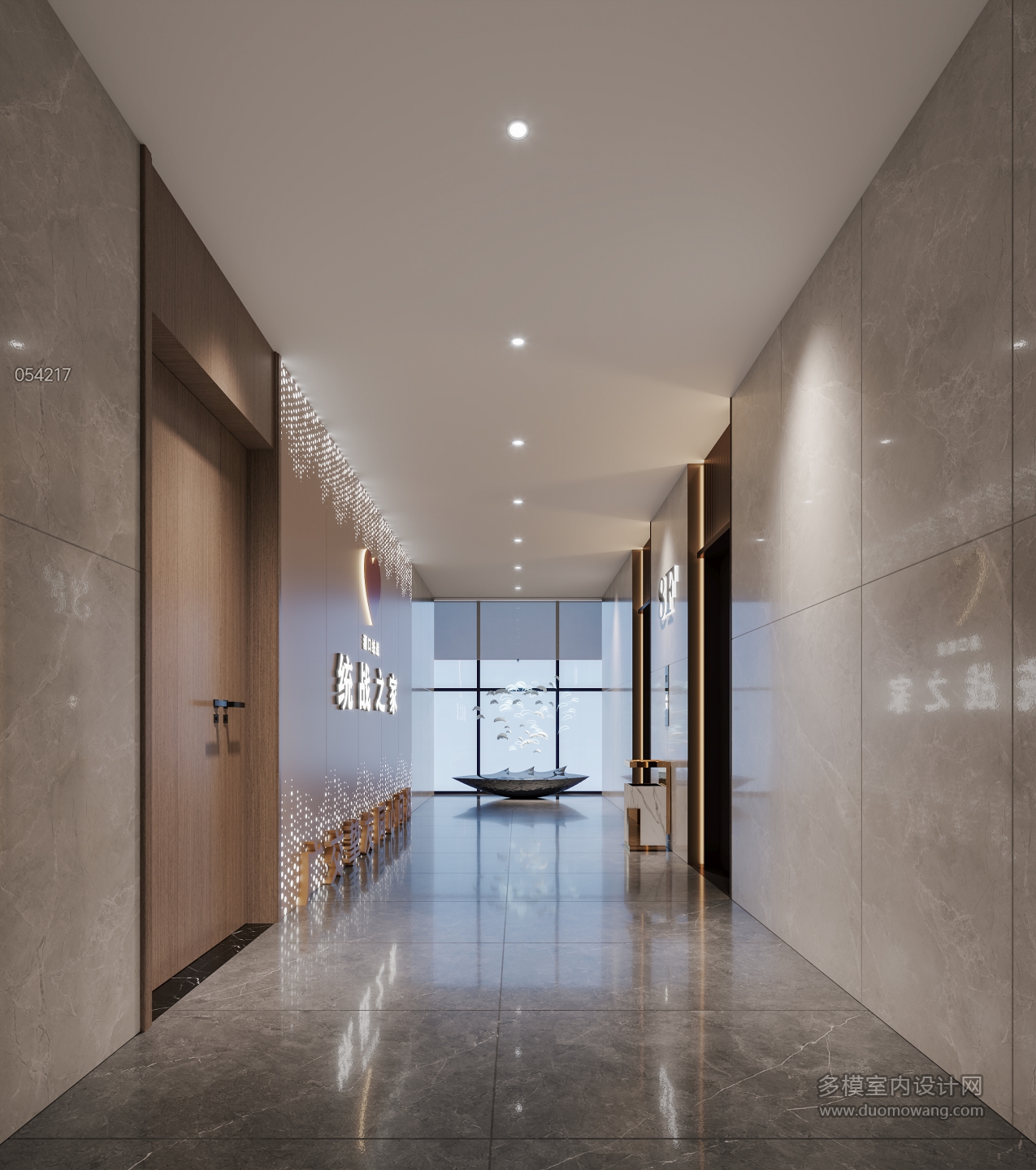 现代 展厅 9