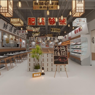 现代餐饮店