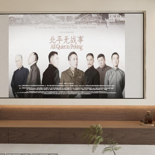 企业微信截图（客户原因未出大图）
