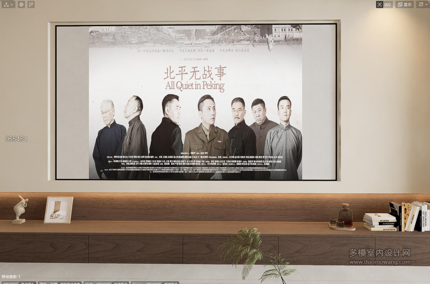 企业微信截图（客户原因未出大图）