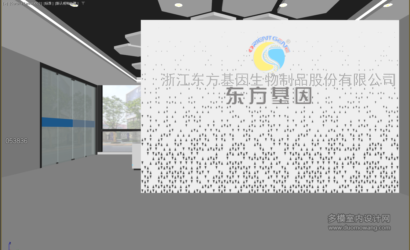 现代展厅