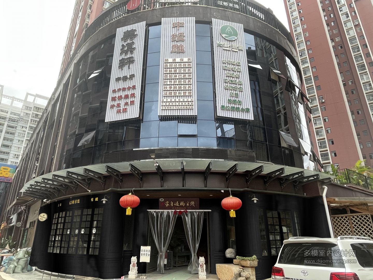 门头p图