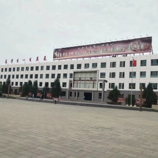 墙体p图10