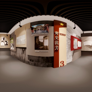 现代内360