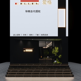 门头 拷贝