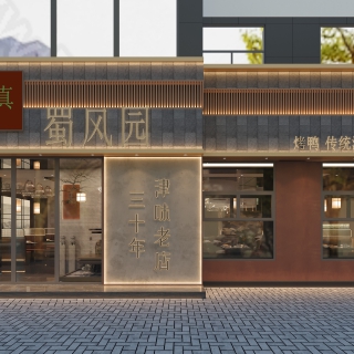 门头02
