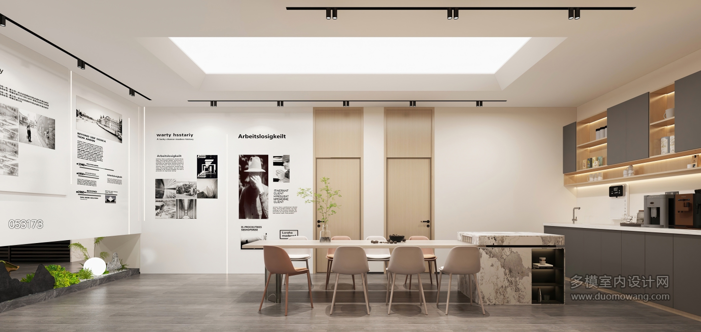 现代办公室展厅4静态 (1)