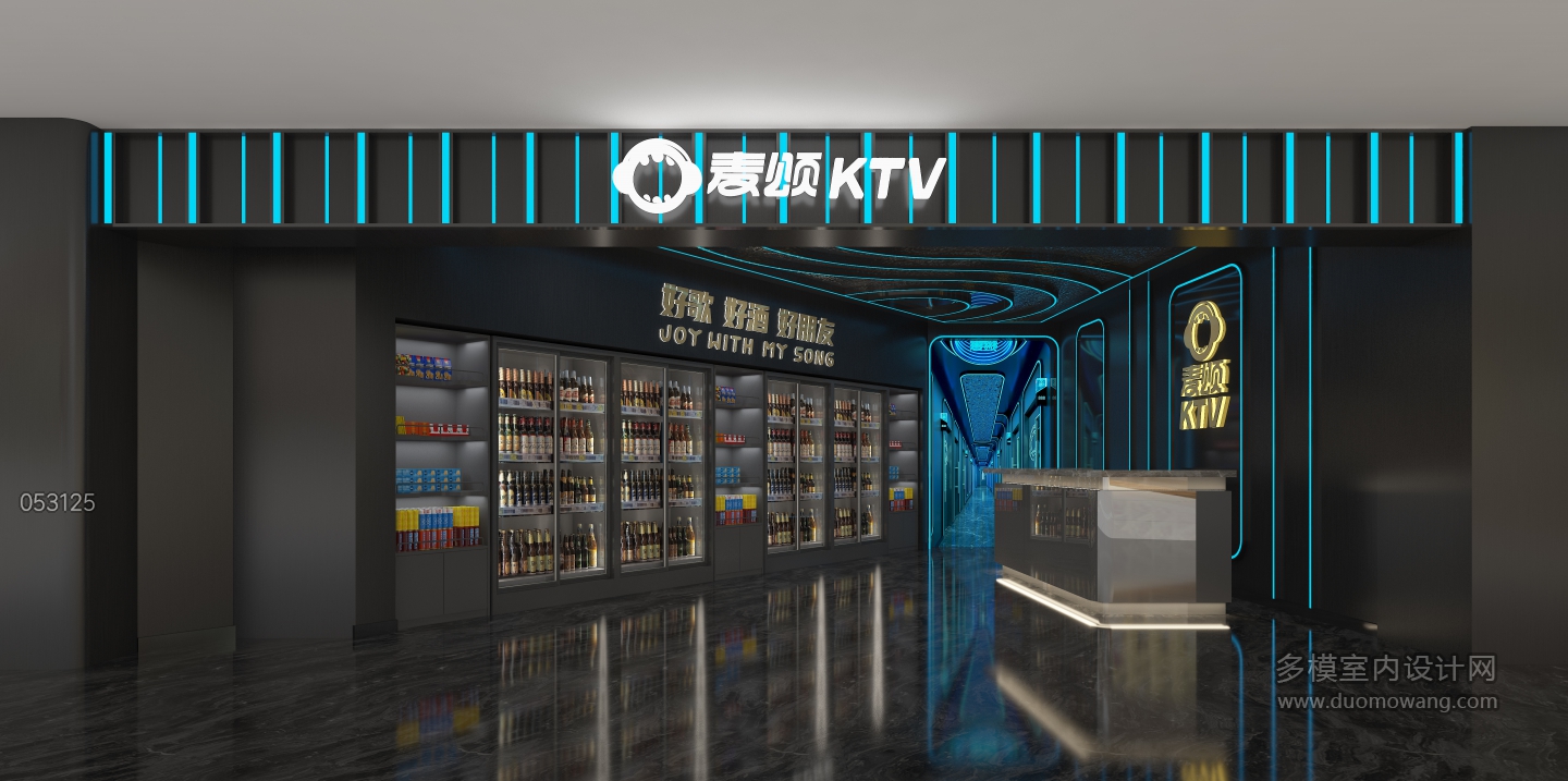 现代KTV门头