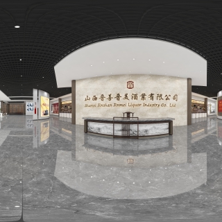 现代酒展厅2