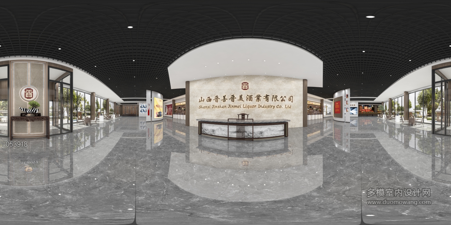 现代酒展厅2