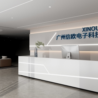 办公室-4-未命名 1-20240630-114146