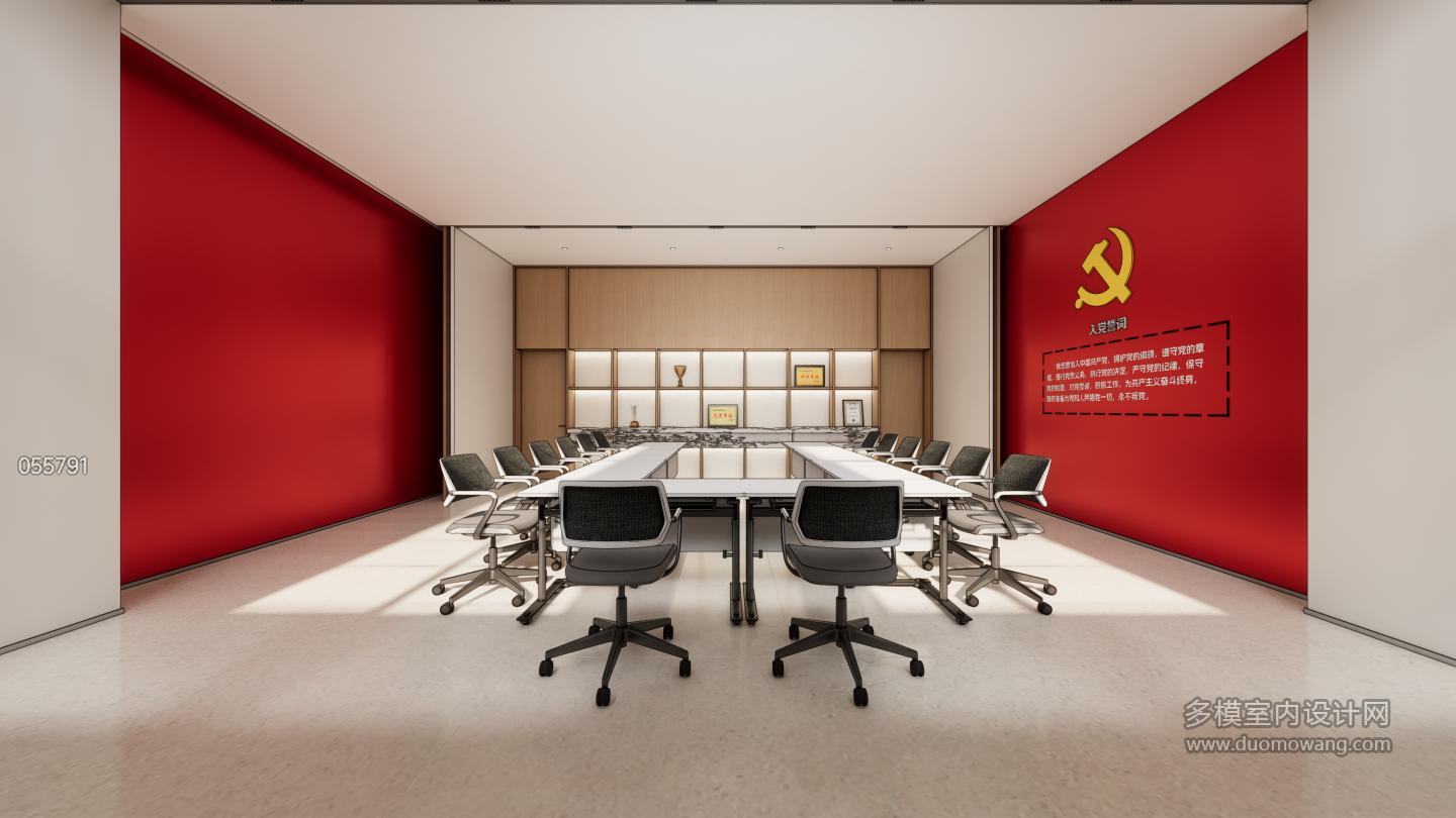 现代党建室（开门）