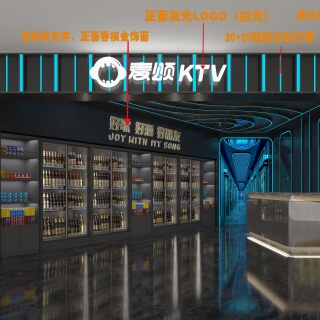 现代KTV门头门头22