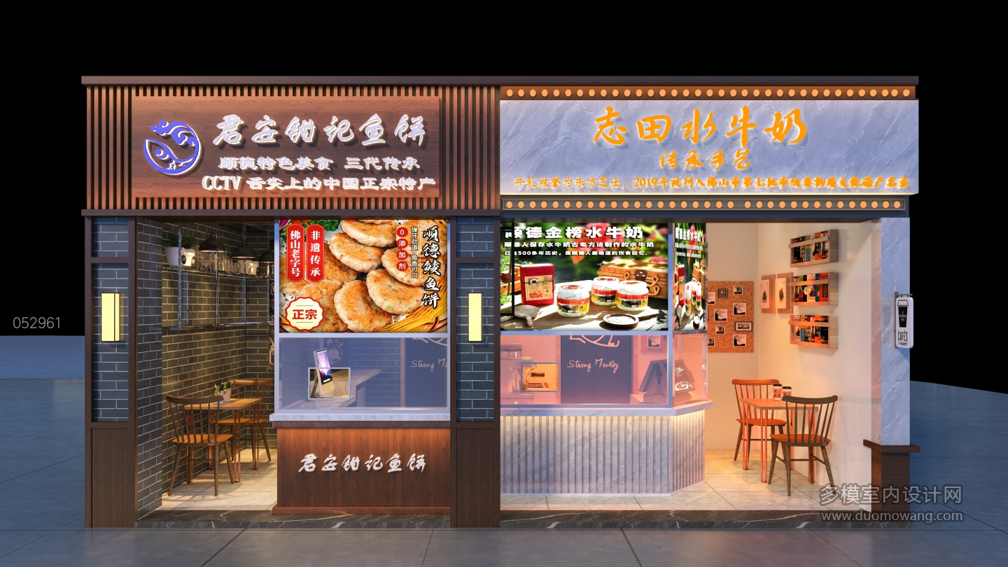 052961梁工U00002674透视图-门头ts2副本
