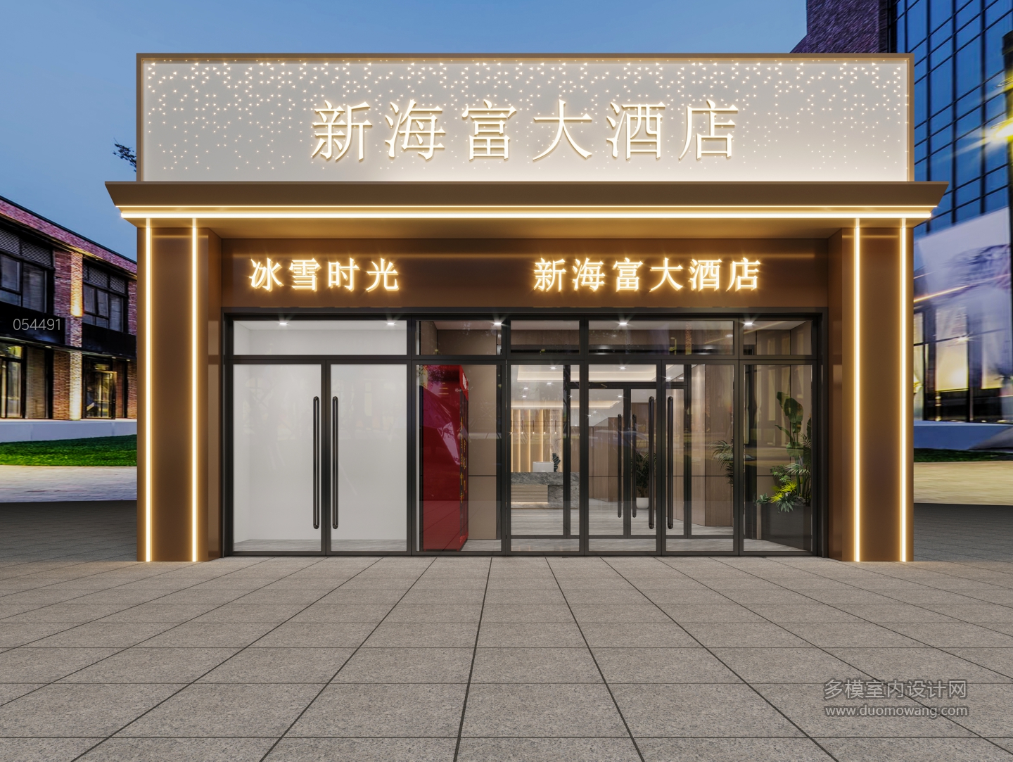 门头