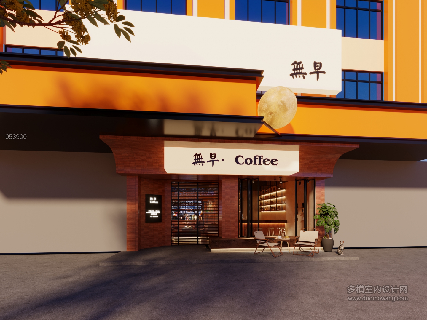 现代咖啡店最新门头