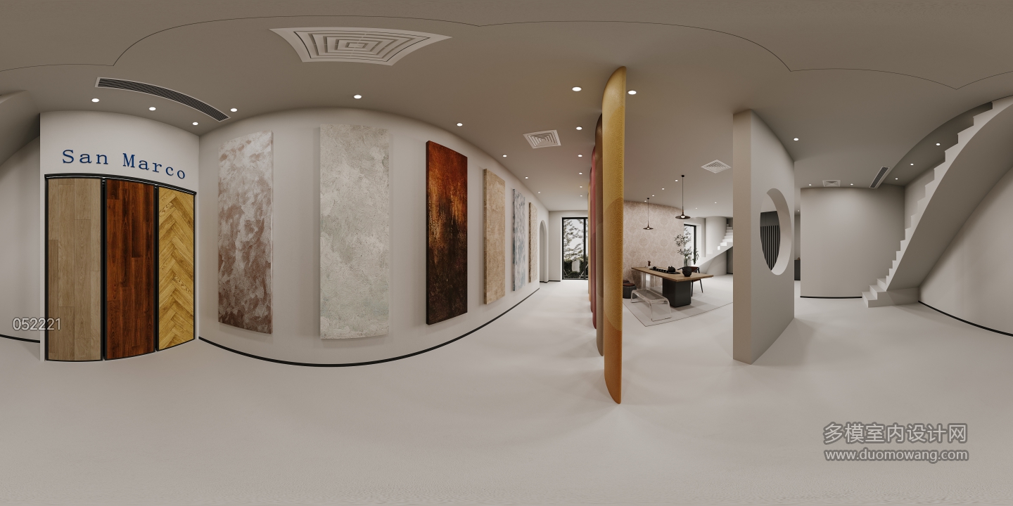 现代展厅