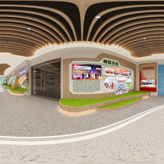 现代展厅全景4