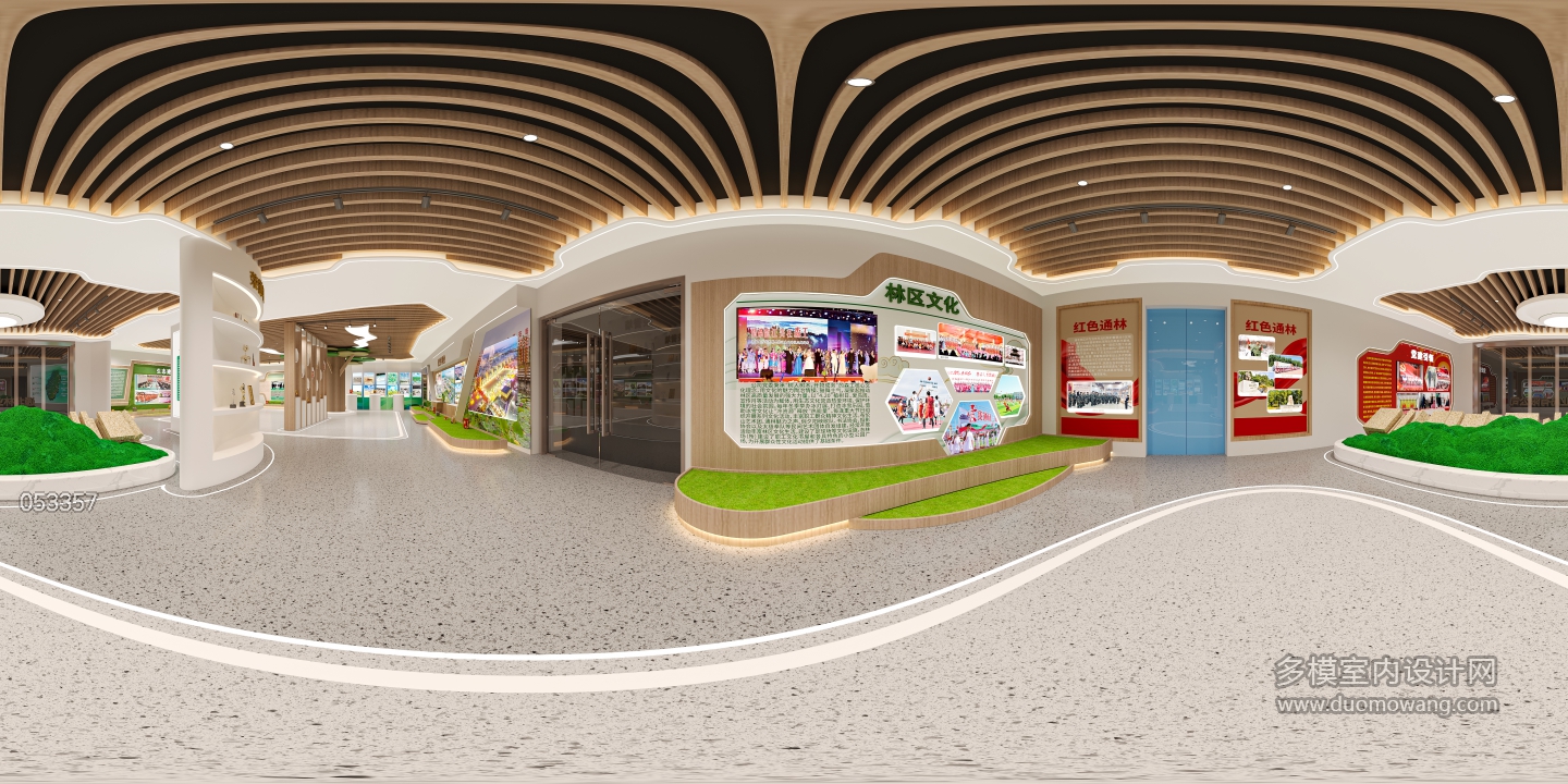 现代展厅全景4