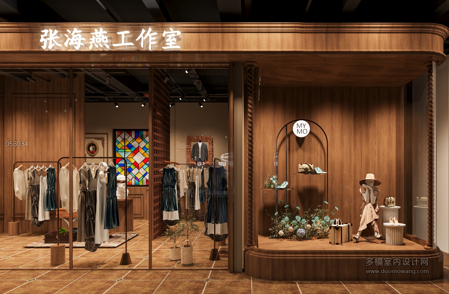 复古服装店橱窗