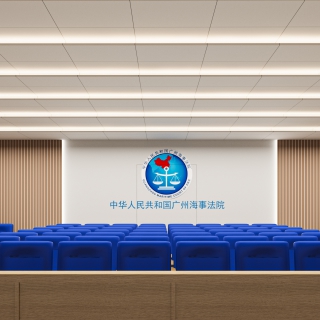 现代法院