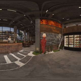工业风烤肉店