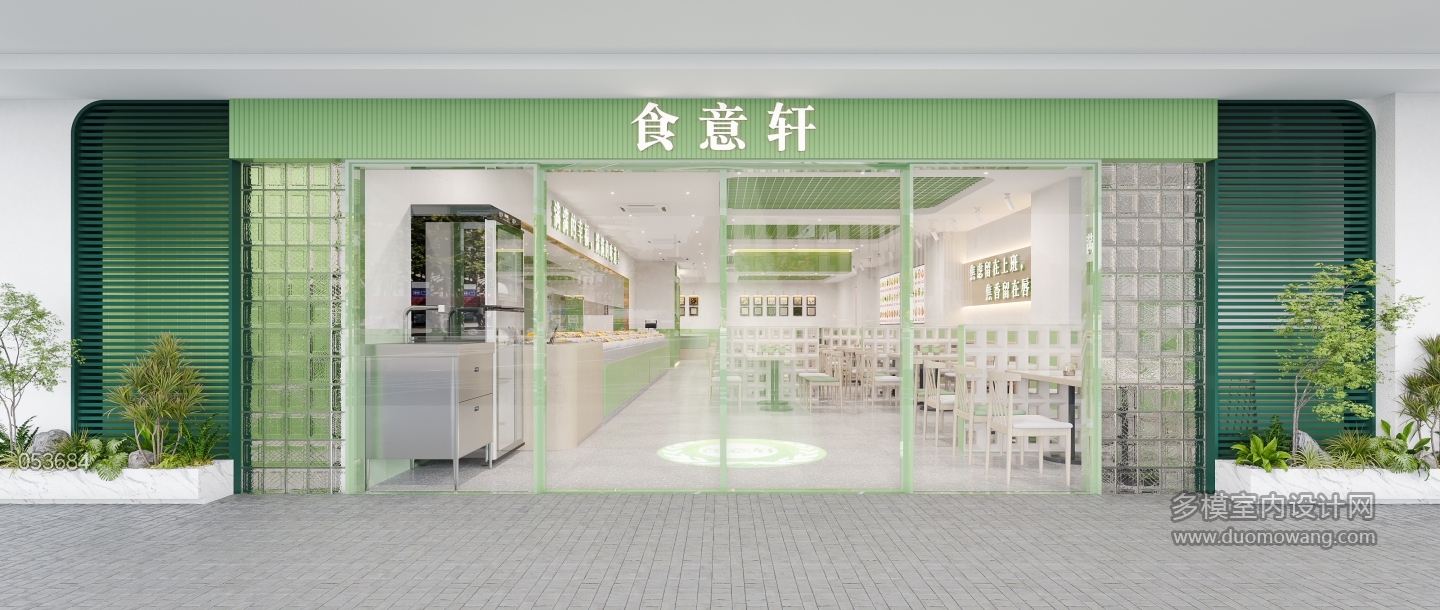 门头