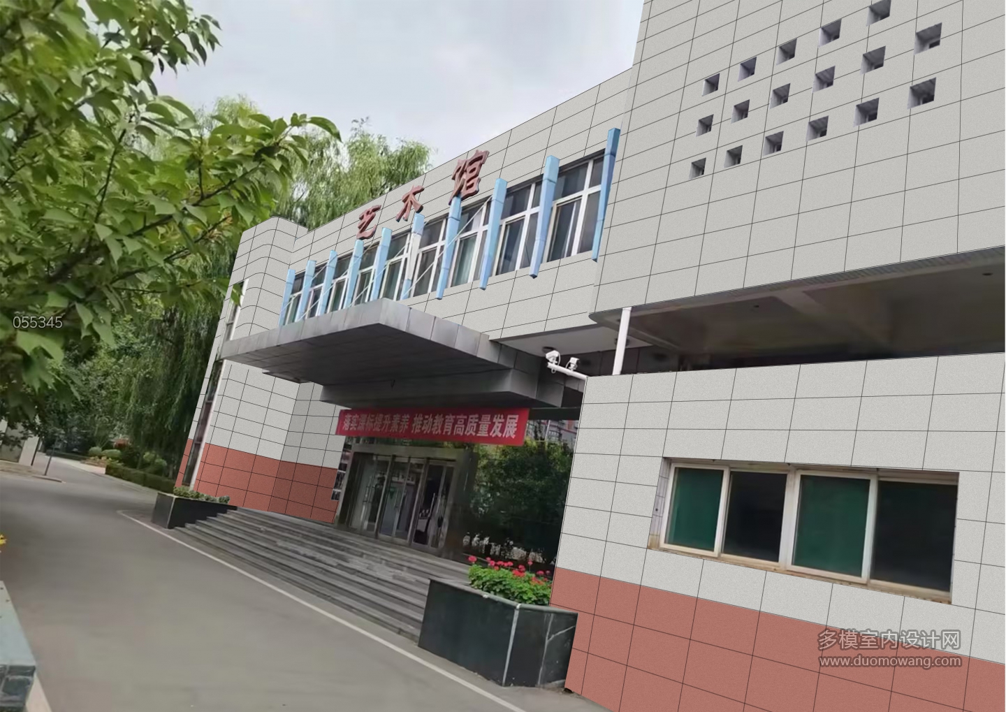 墙体p图6